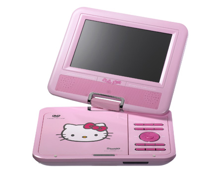  HELLO  KITTY  7 Inch LCD Portable DVD  Player  180 Degree UK 