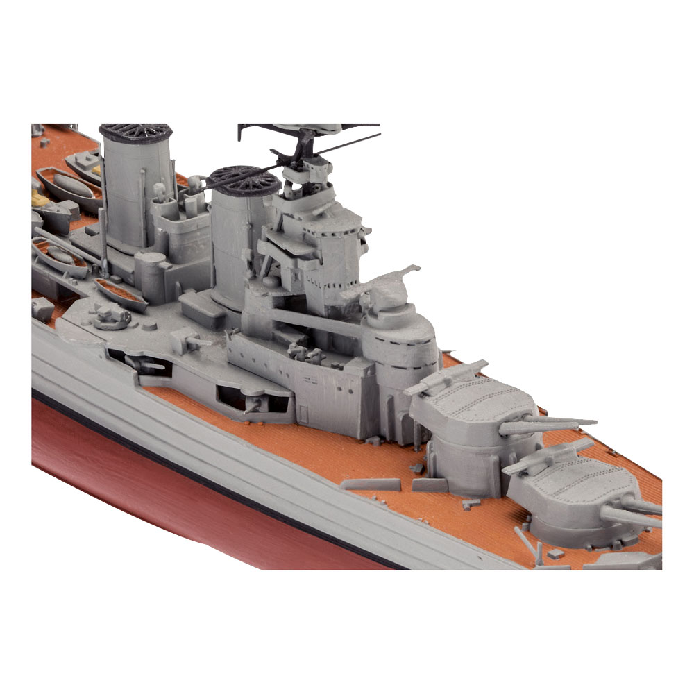 Revell Hms Hood 100th Anniversary Gift Set, Skill Level 4, Scale 1:720 