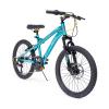 HUFFY Extent 20-inch Aqua Blue Children's Mountain Bike (20359W)