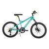 HUFFY Extent 20-inch Aqua Blue Children's Mountain Bike (20359W)