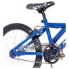 HUFFY Pro Thunder 20-inch Royal Blue Children's Bike (23300W)