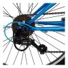 HUFFY Extent 24-inch Cobalt Blue Children's Mountain Bike (64349W)