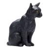 MOJO Farmland Cat Sitting Toy Figure (387372)