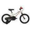HUFFY Korros 16-inch Single Speed Grey Children's Mountain Bike (21384W)