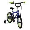 HUFFY Pro Thunder 16-inch Single Speed Ion Blue Children's Bike (21625W)