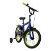 HUFFY Pro Thunder 16-inch Single Speed Ion Blue Children's Bike (21625W)
