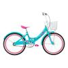 HUFFY Girly Girl 20-inch Single Speed Aqua Blue Children's Bike (23275W)