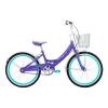 HUFFY Girly Girl 20-inch Single Speed Purple Children's Bike (23295W)