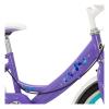 HUFFY Girly Girl 20-inch Single Speed Purple Children's Bike (23295W)