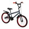 HUFFY Pro Thunder 20-inch Single Speed Charcoal Grey Children's Bike (23325W)