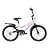 HUFFY So Sweet 20-inch Single Speed Gloss White Children's Bike (23335W)