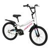 HUFFY So Sweet 20-inch Single Speed Gloss White Children's Bike (23335W)
