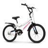 HUFFY So Sweet 20-inch Single Speed Gloss White Children's Bike (23335W)
