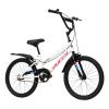 HUFFY So Sweet 20-inch Single Speed Gloss White Children's Bike (23335W)