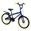 HUFFY Pro Thunder 20-inch Single Speed Ion Blue Children's Bike (23345W)