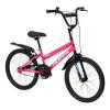 HUFFY So Sweet 20-inch Single Speed Rose Pink Children's Bike (23355W)