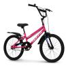 HUFFY So Sweet 20-inch Single Speed Rose Pink Children's Bike (23355W)