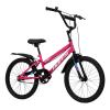 HUFFY So Sweet 20-inch Single Speed Rose Pink Children's Bike (23355W)