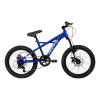 HUFFY Korros 20-inch 6-Speed Blue Children's Hardtail Mountain Bike (23384W)