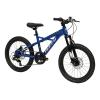 HUFFY Korros 20-inch 6-Speed Blue Children's Hardtail Mountain Bike (23384W)