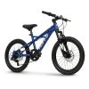 HUFFY Korros 20-inch 6-Speed Blue Children's Hardtail Mountain Bike (23384W)