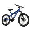 HUFFY Korros 20-inch 6-Speed Blue Children's Hardtail Mountain Bike (23384W)