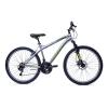 HUFFY Extent 26-inch 18-Speed Matte Gunmetal Hardtail Mountain Bike (66340W)