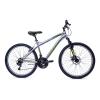 HUFFY Extent 26-inch 18-Speed Matte Gunmetal Hardtail Mountain Bike (66340W)