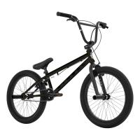 HUFFY Symbol Freestyle 20-inch BMX Bike - Liquid Charcoal (23545W)