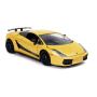 FAST & FURIOUS Lamborghini Gallardo Die-cast Vehicle, Yellow (253203067)