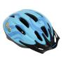 HUFFY DISNEY Stitch Adjustable Youth Bike Helmet (01319HL)