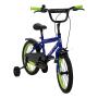 HUFFY Pro Thunder 16-inch Single Speed Ion Blue Children's Bike (21625W)