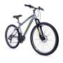 HUFFY Extent 26-inch 18-Speed Matte Gunmetal Hardtail Mountain Bike (66340W)