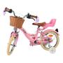 VOLARE Blossom Pink 14-Inch Girls Children's Bike (51498)