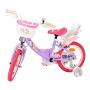 VOLARE Unicorn Purple 14-Inch Girls Children's Bike (61481)