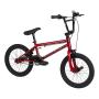 HUFFY Symbol Freestyle 16-inch BMX Bike - Candy Red (21985W)